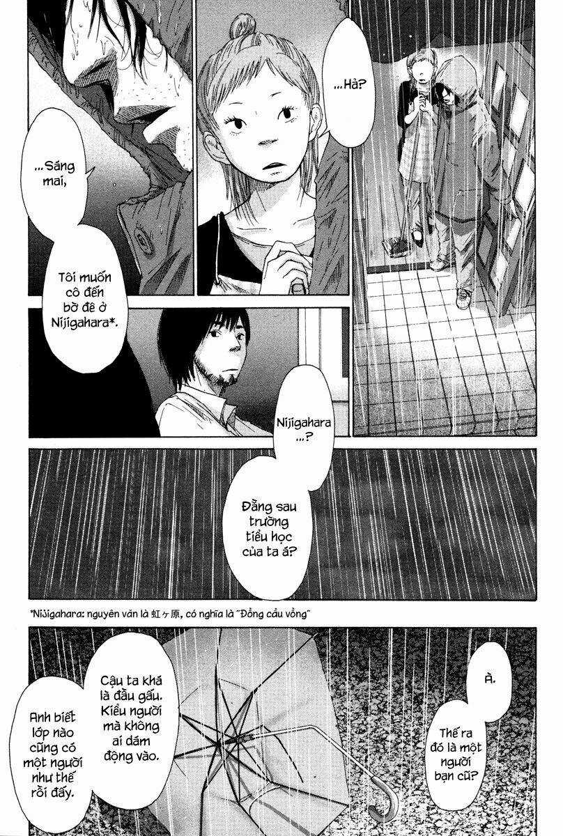 Nijigahara Holograph - Chapter 2 - Trang 11