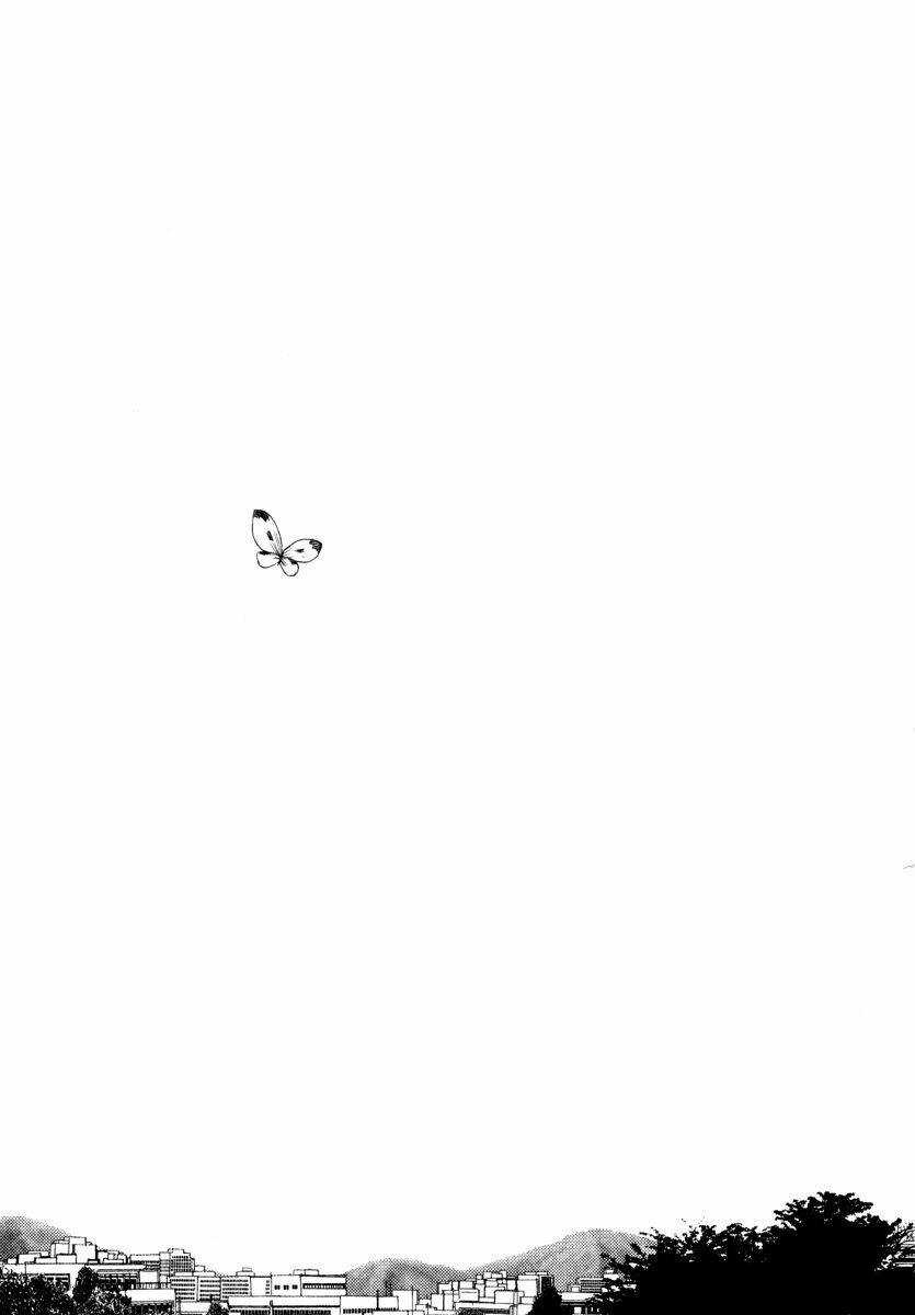 Nijigahara Holograph - Chapter 2 - Trang 17