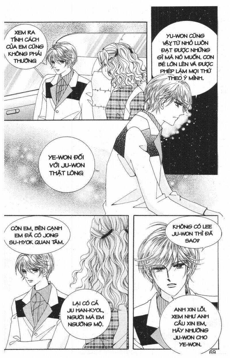 Nijigahara Holograph - Chapter 20 - Trang 16