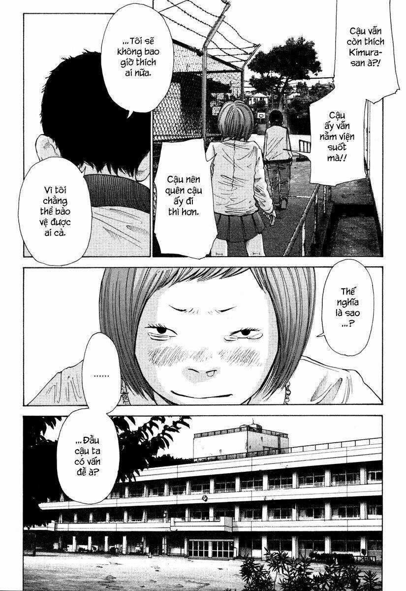 Nijigahara Holograph - Chapter 3 - Trang 2