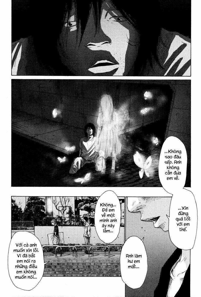 Nijigahara Holograph - Chapter 4 - Trang 12