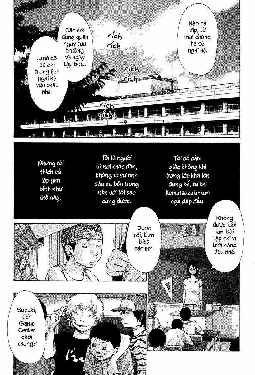 Nijigahara Holograph - Chapter 5 - Trang 1