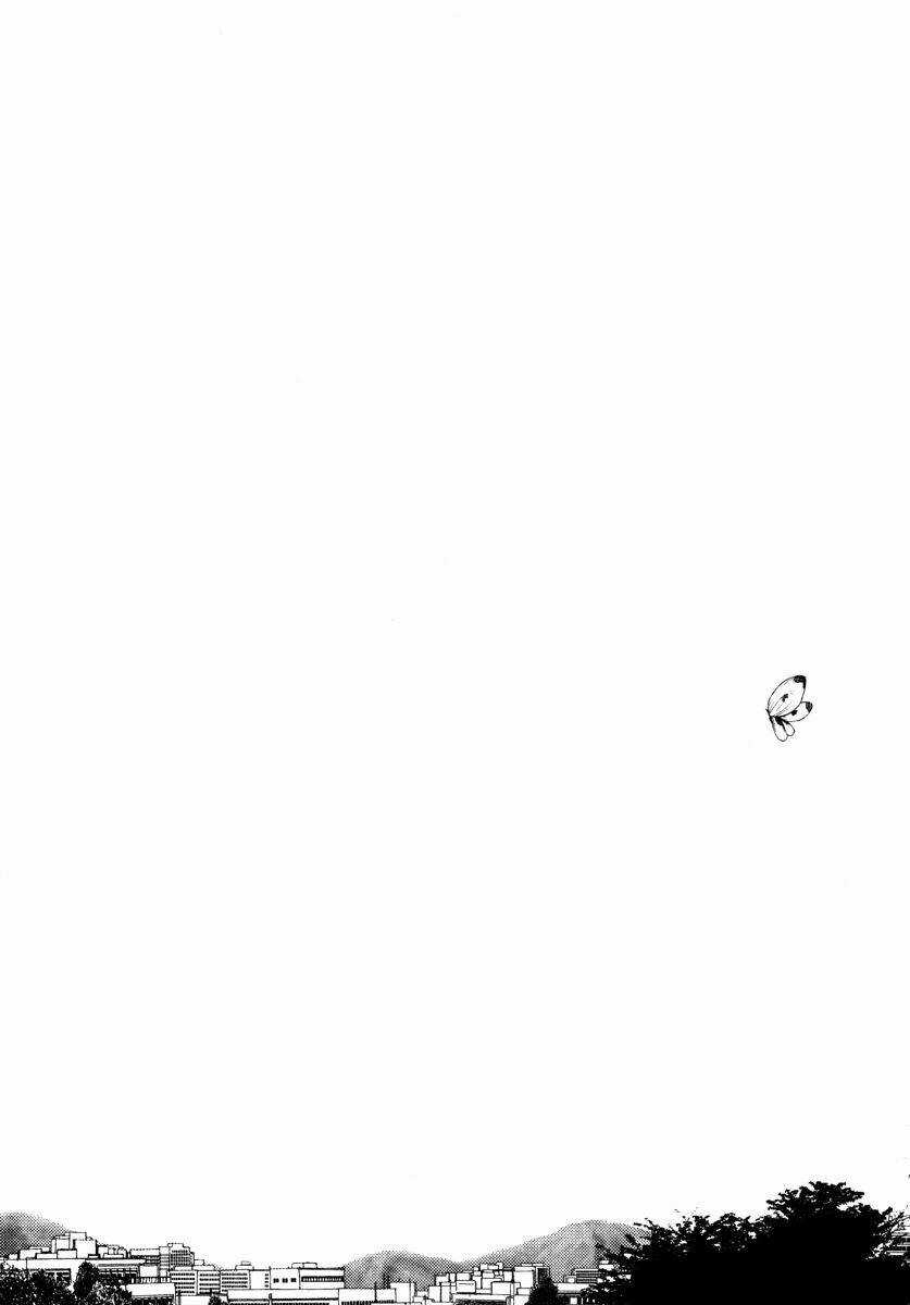 Nijigahara Holograph - Chapter 5 - Trang 17