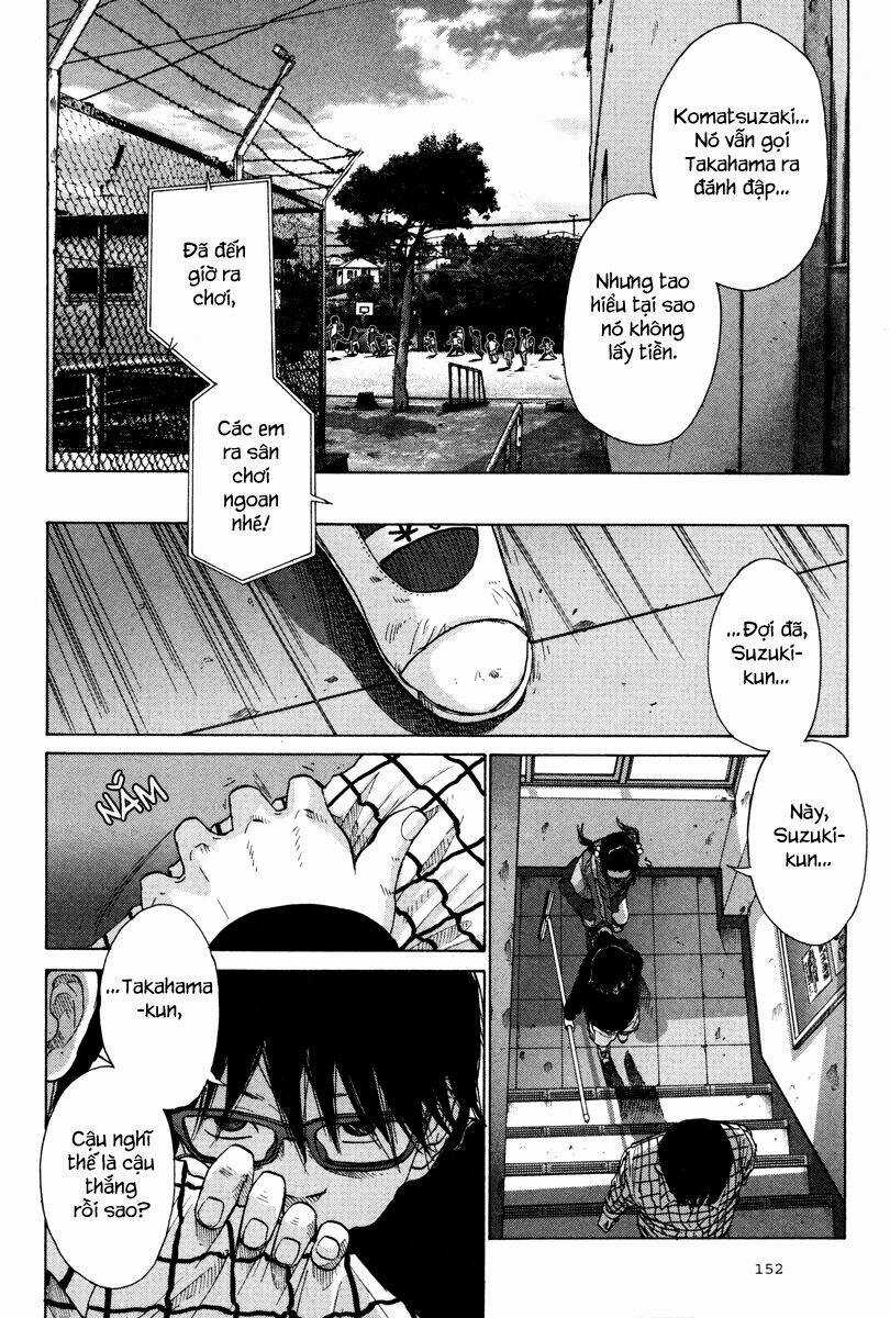 Nijigahara Holograph - Chapter 7 - Trang 6