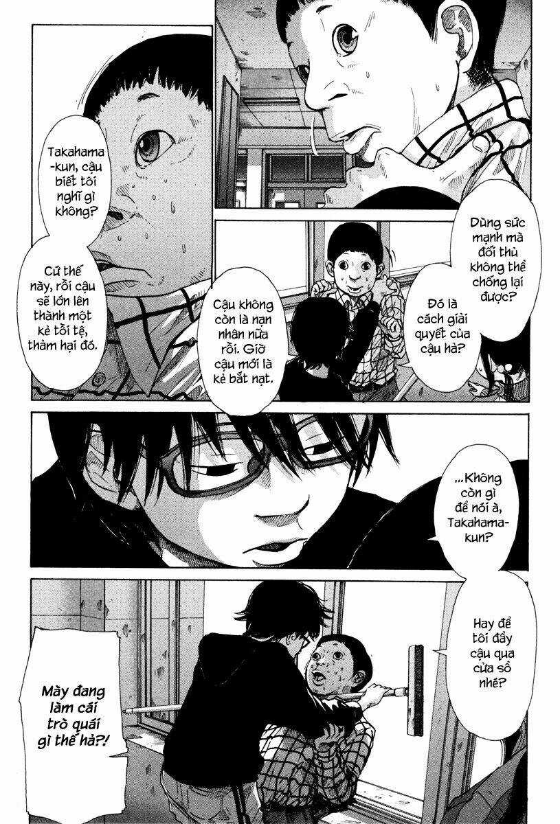 Nijigahara Holograph - Chapter 7 - Trang 7