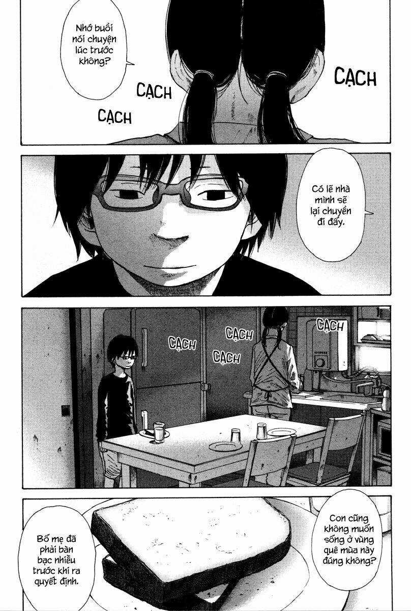 Nijigahara Holograph - Chapter 9 - Trang 1