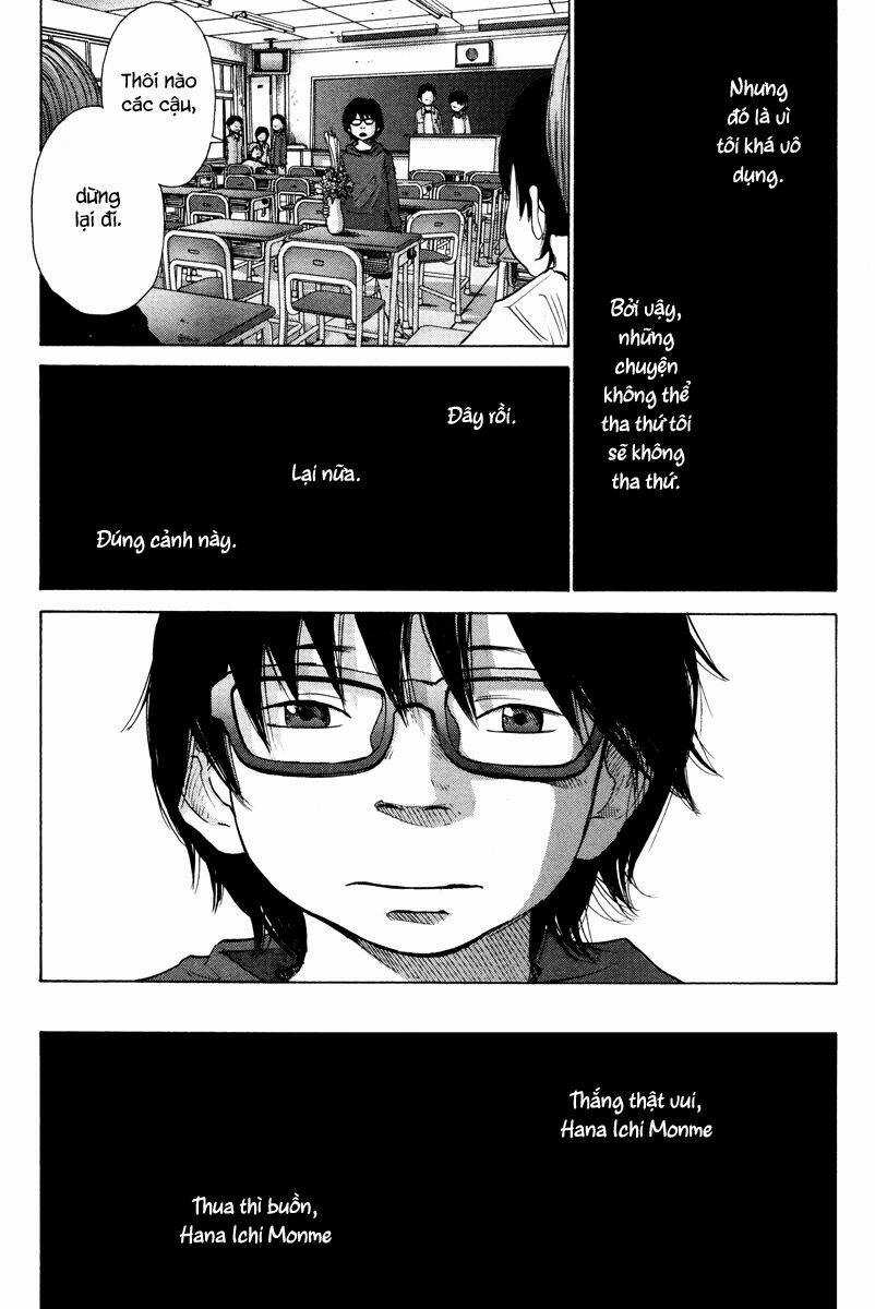 Nijigahara Holograph - Chapter 9 - Trang 9