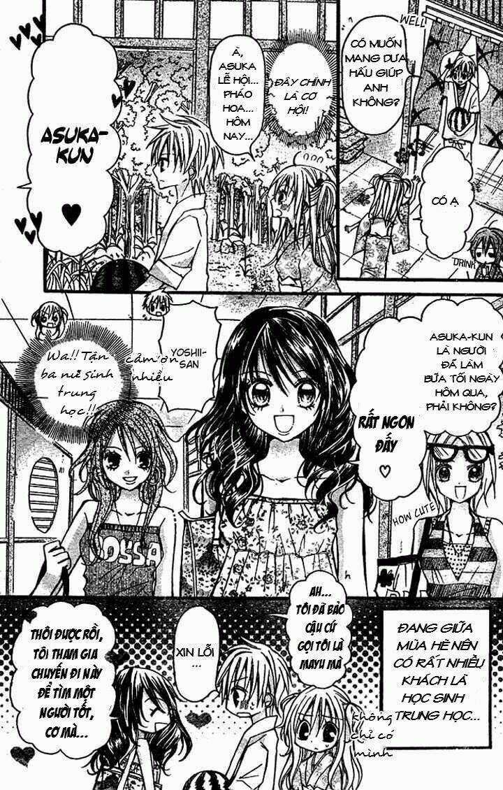 Nijiiro Koi Ryokan - Chapter 2 - Trang 5