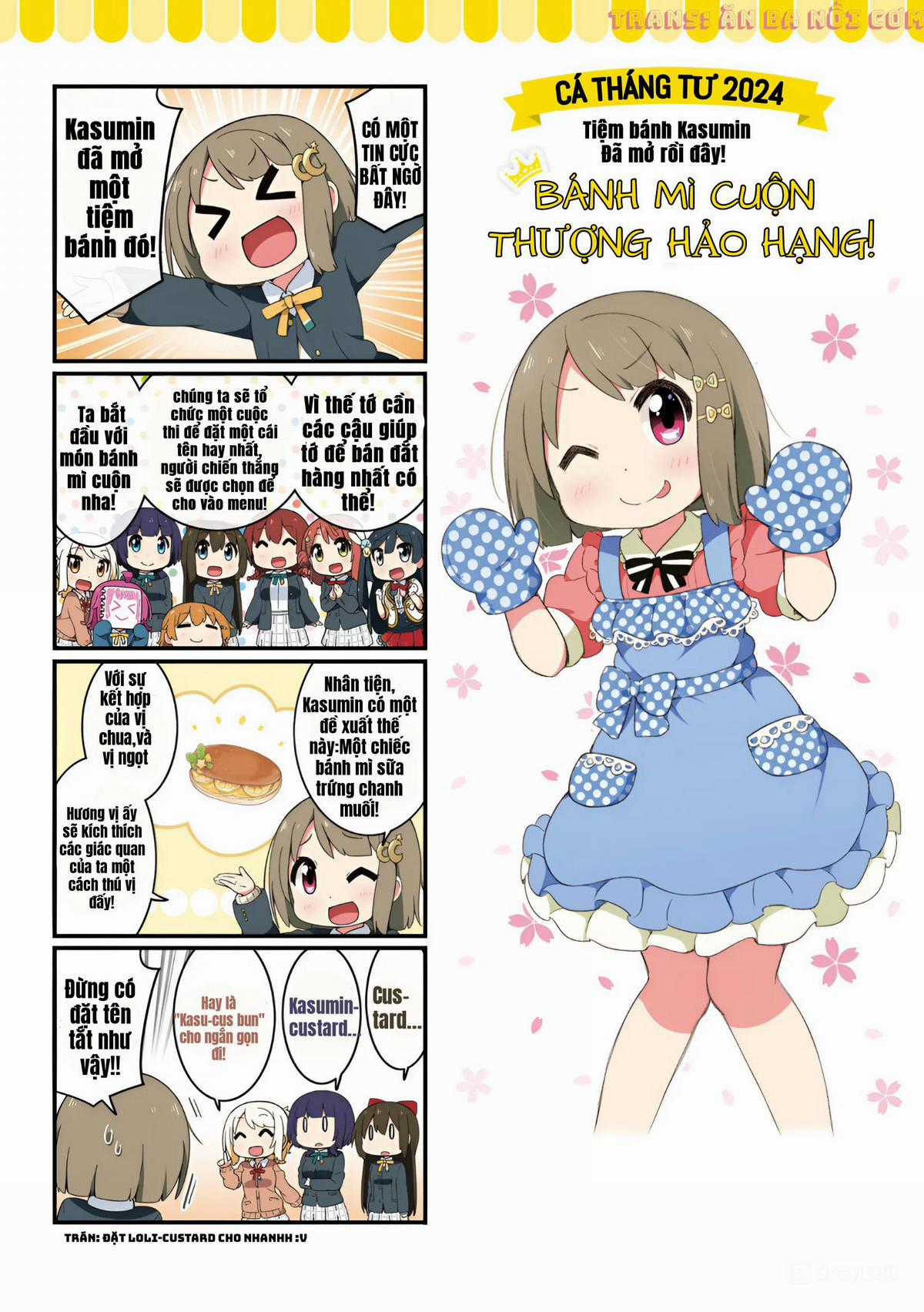 Nijiyon ( Drop ) - Chapter 0 - Trang 1