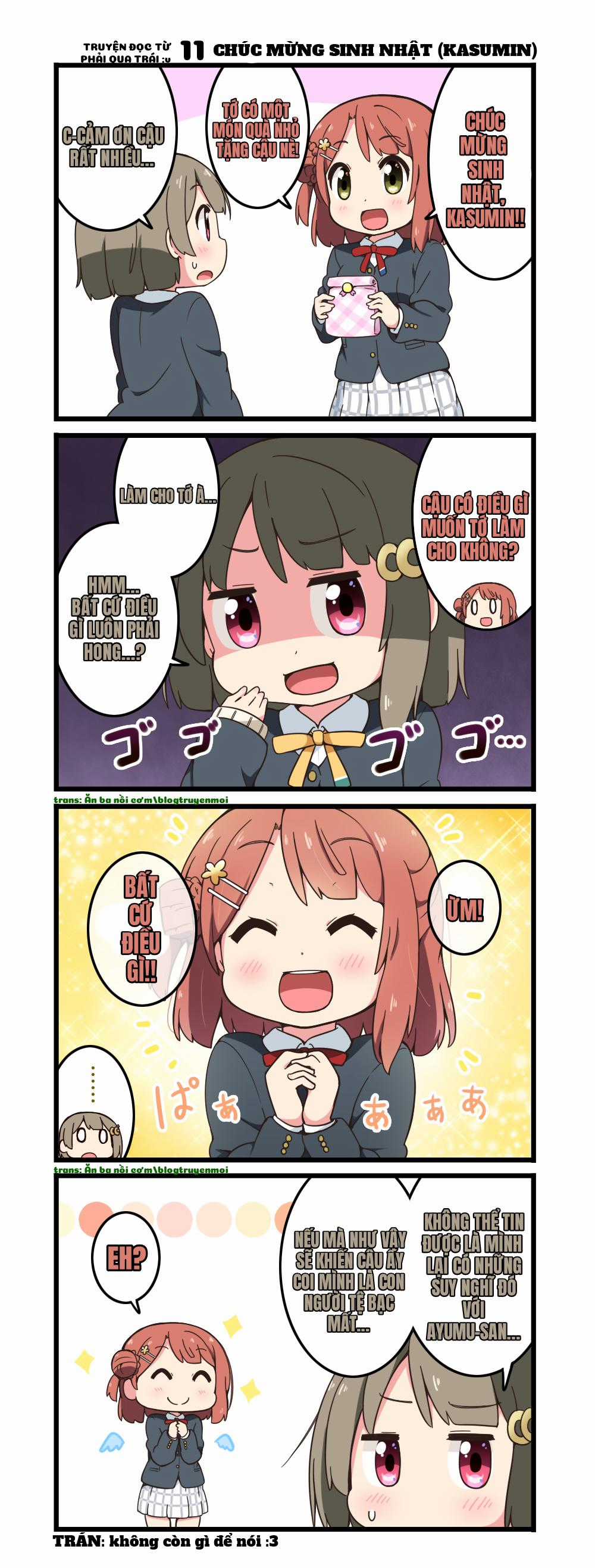 Nijiyon ( Drop ) - Chapter 11 - Trang 1