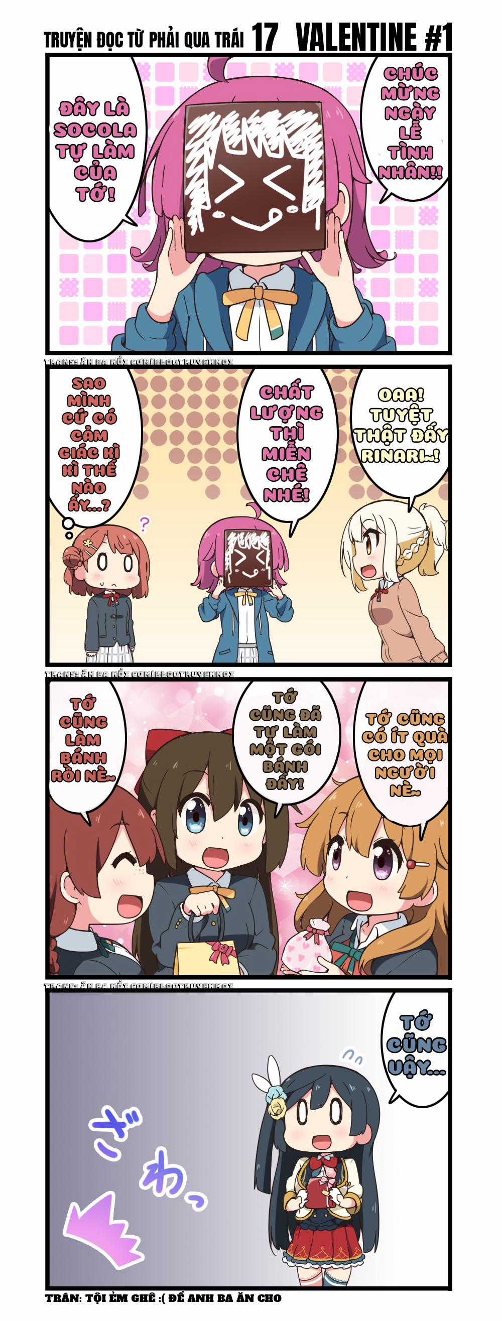 Nijiyon ( Drop ) - Chapter 17 - Trang 1