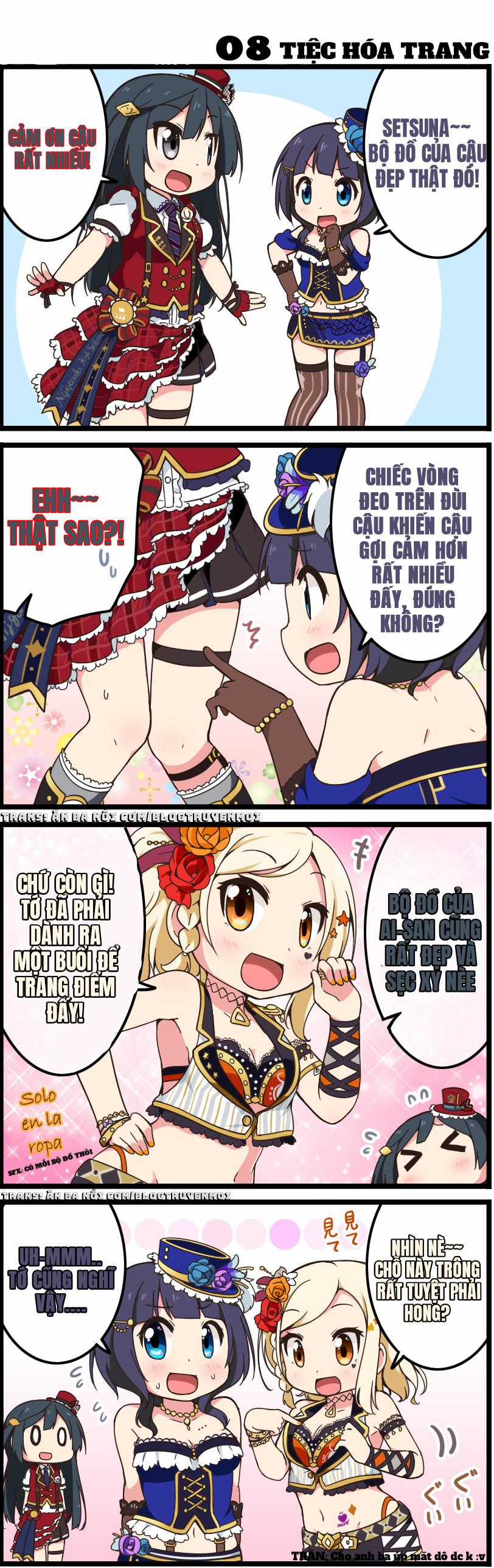 Nijiyon ( Drop ) - Chapter 8 - Trang 1