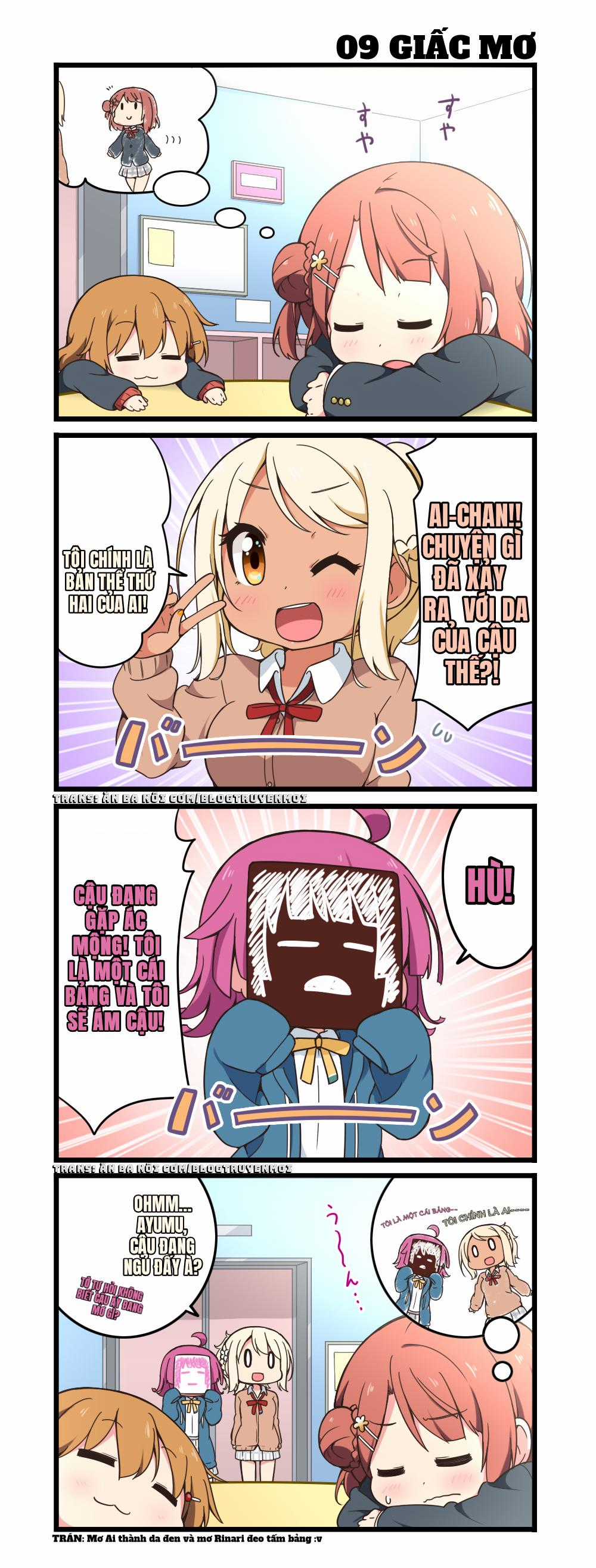 Nijiyon ( Drop ) - Chapter 9 - Trang 1