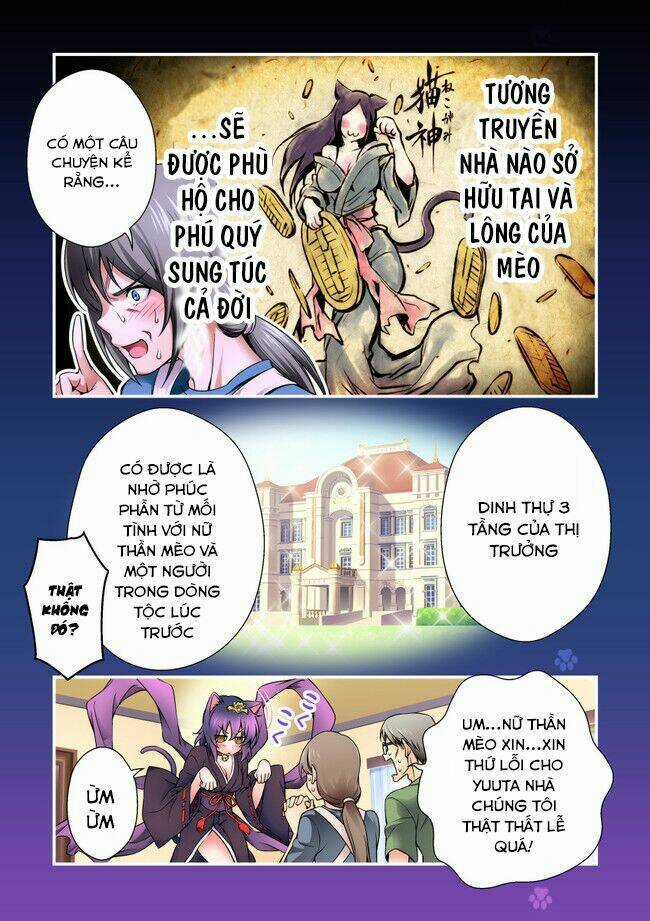 Nikukyuu - Chapter 1 - Trang 13