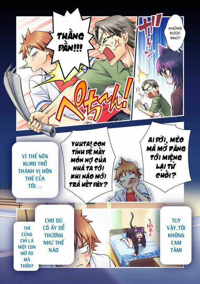 Nikukyuu - Chapter 1 - Trang 16