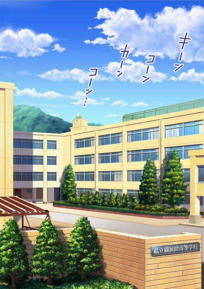 Nikukyuu - Chapter 1 - Trang 22