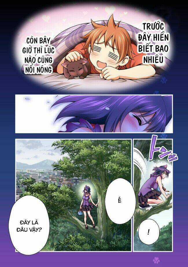 Nikukyuu - Chapter 2 - Trang 5