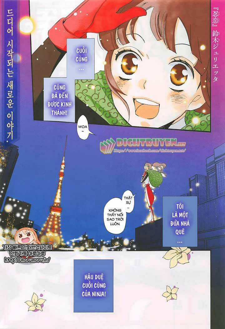 Nin Koi - Chapter 1 - Trang 3