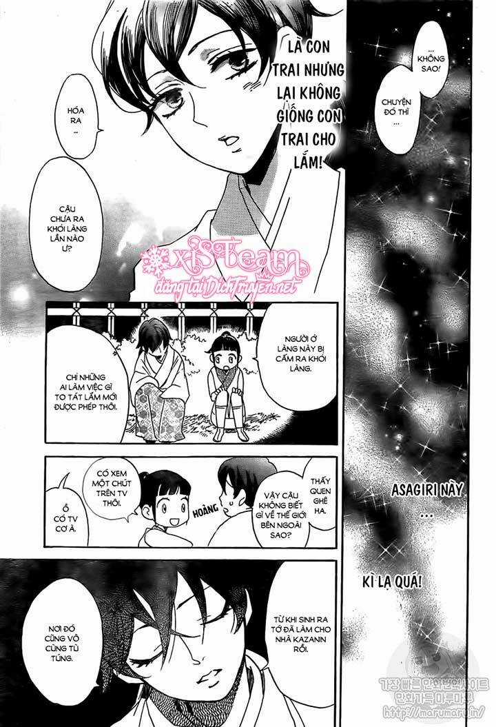 Nin Koi - Chapter 1 - Trang 22
