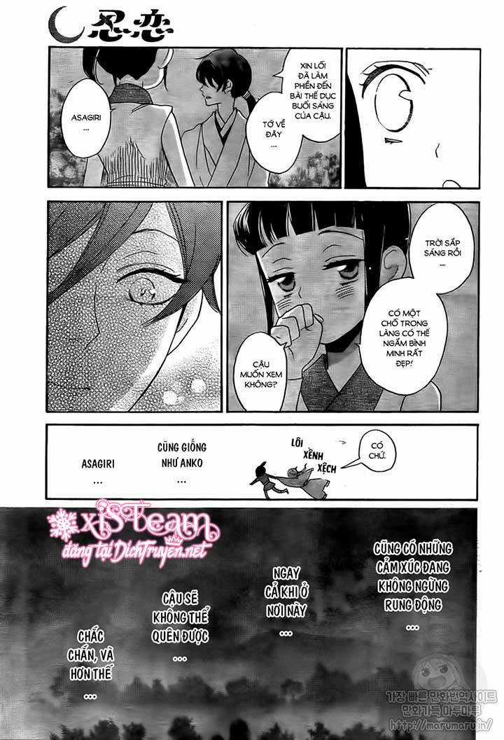 Nin Koi - Chapter 1 - Trang 26