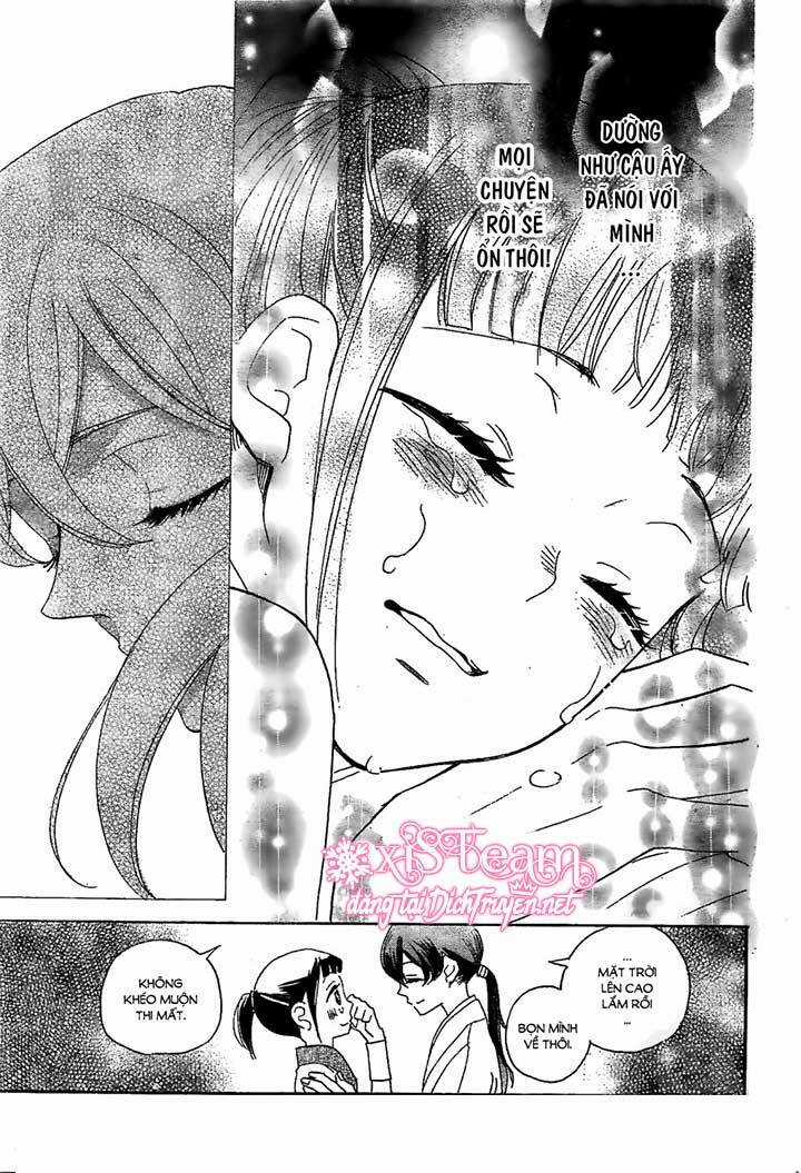 Nin Koi - Chapter 1 - Trang 34