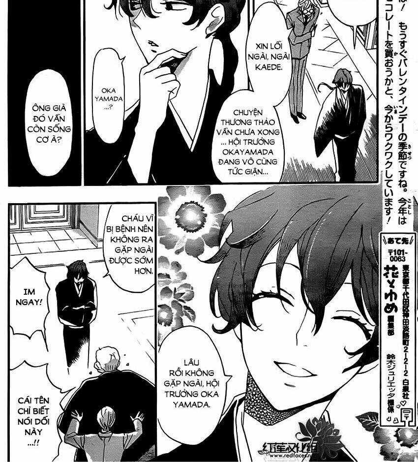 Nin Koi - Chapter 10 - Trang 28