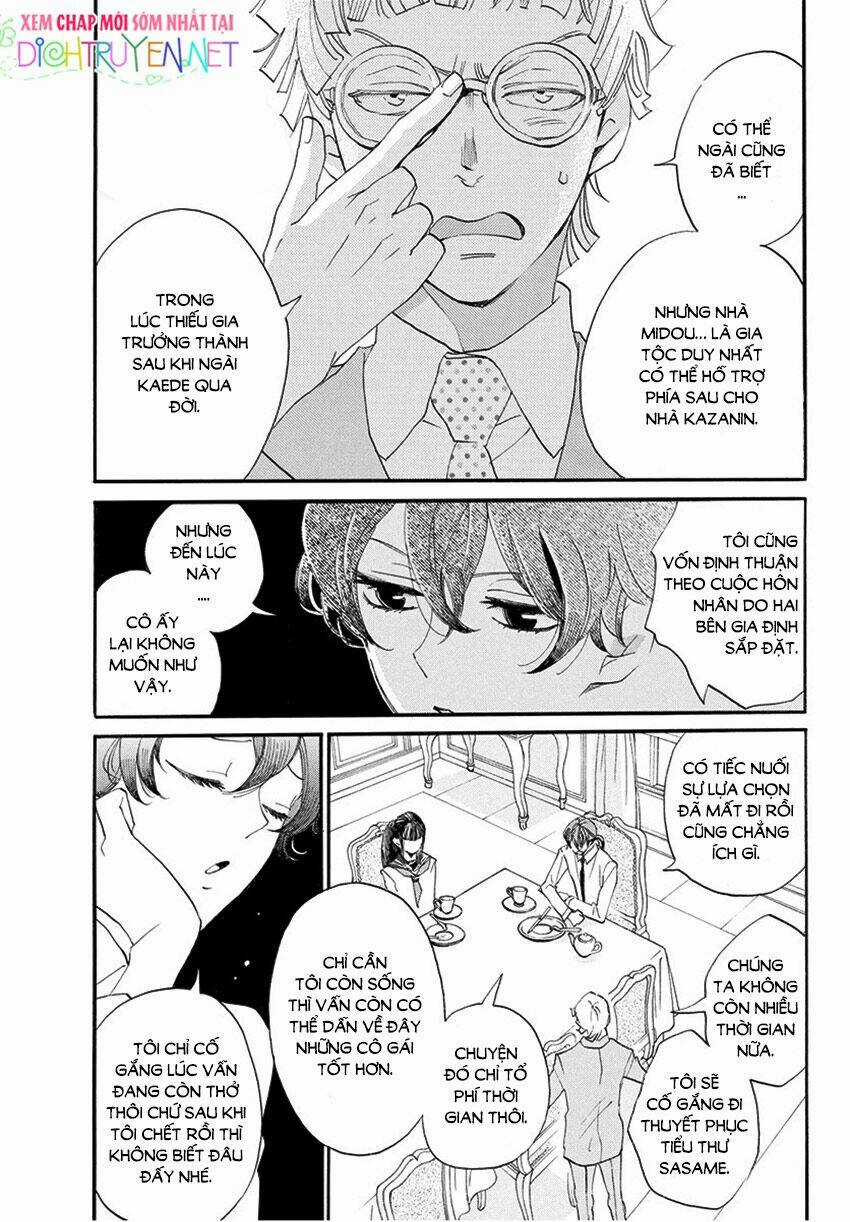 Nin Koi - Chapter 12 - Trang 3