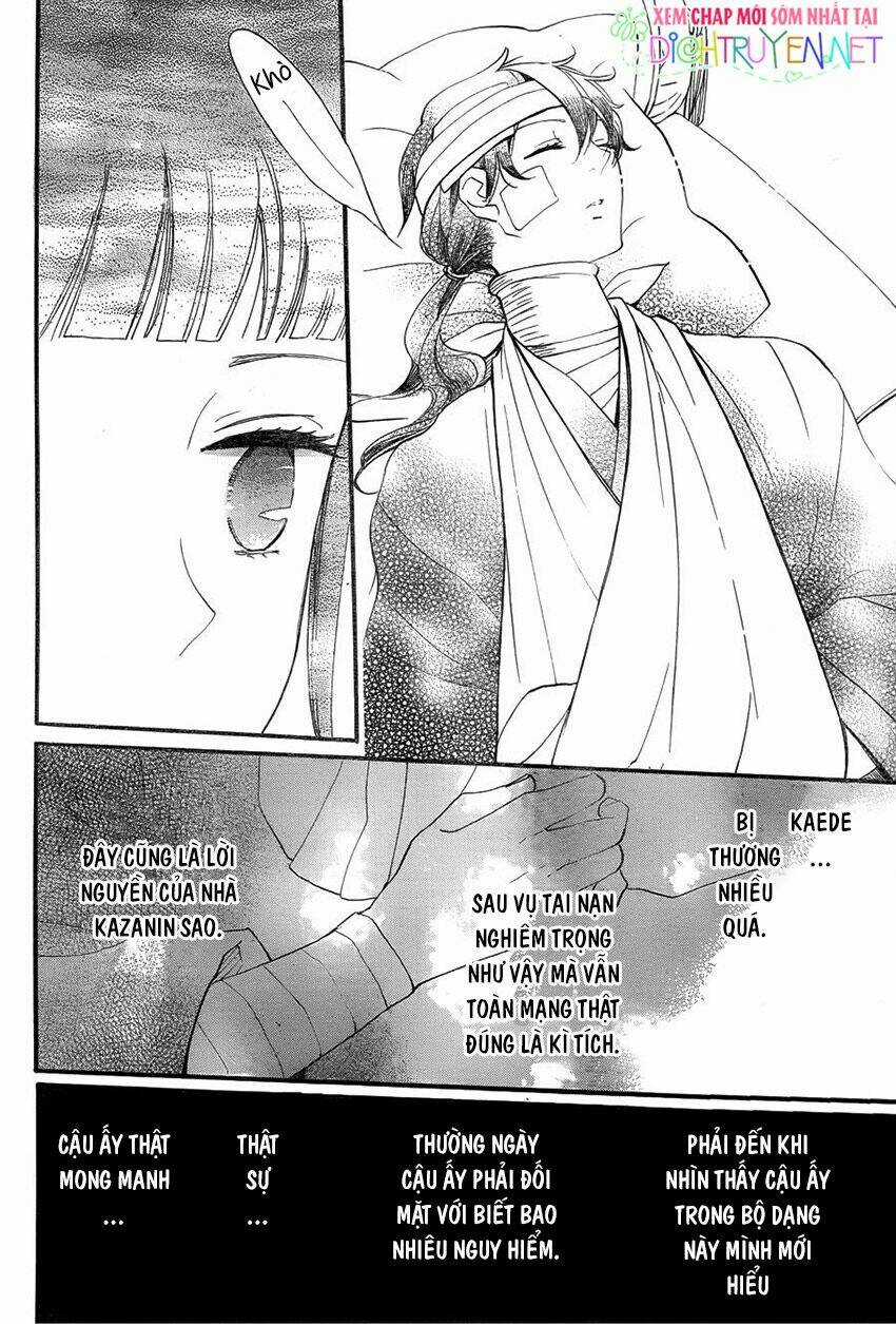 Nin Koi - Chapter 13 - Trang 12