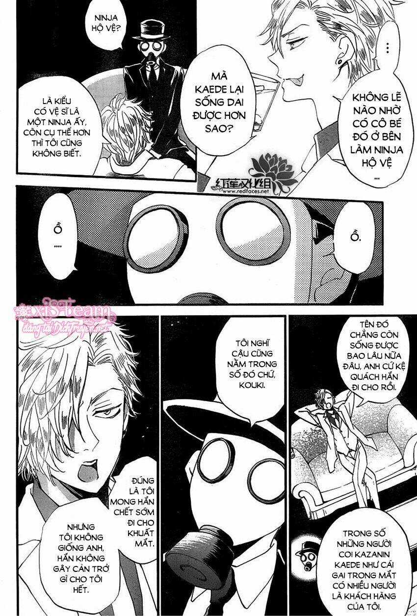 Nin Koi - Chapter 13 - Trang 4