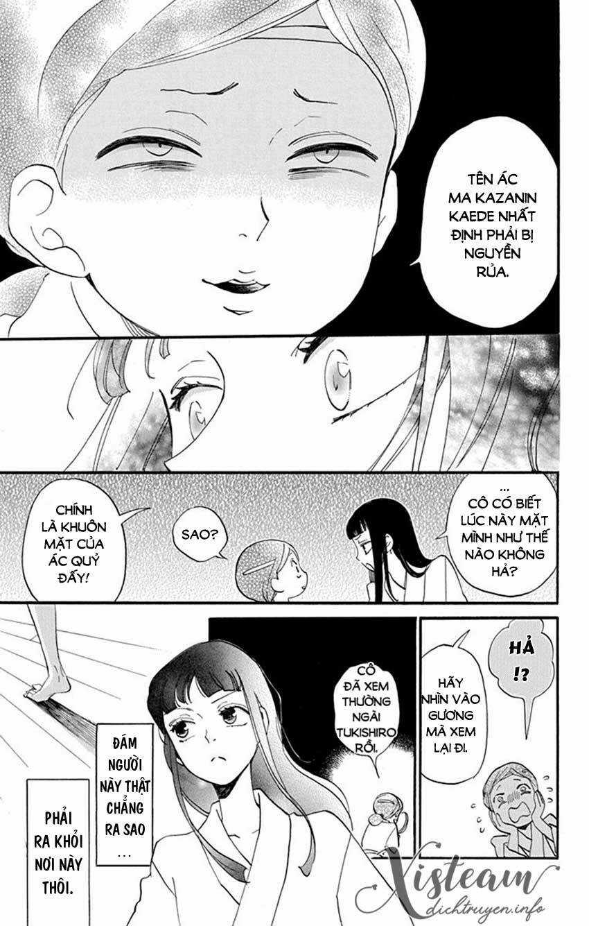 Nin Koi - Chapter 15 - Trang 5