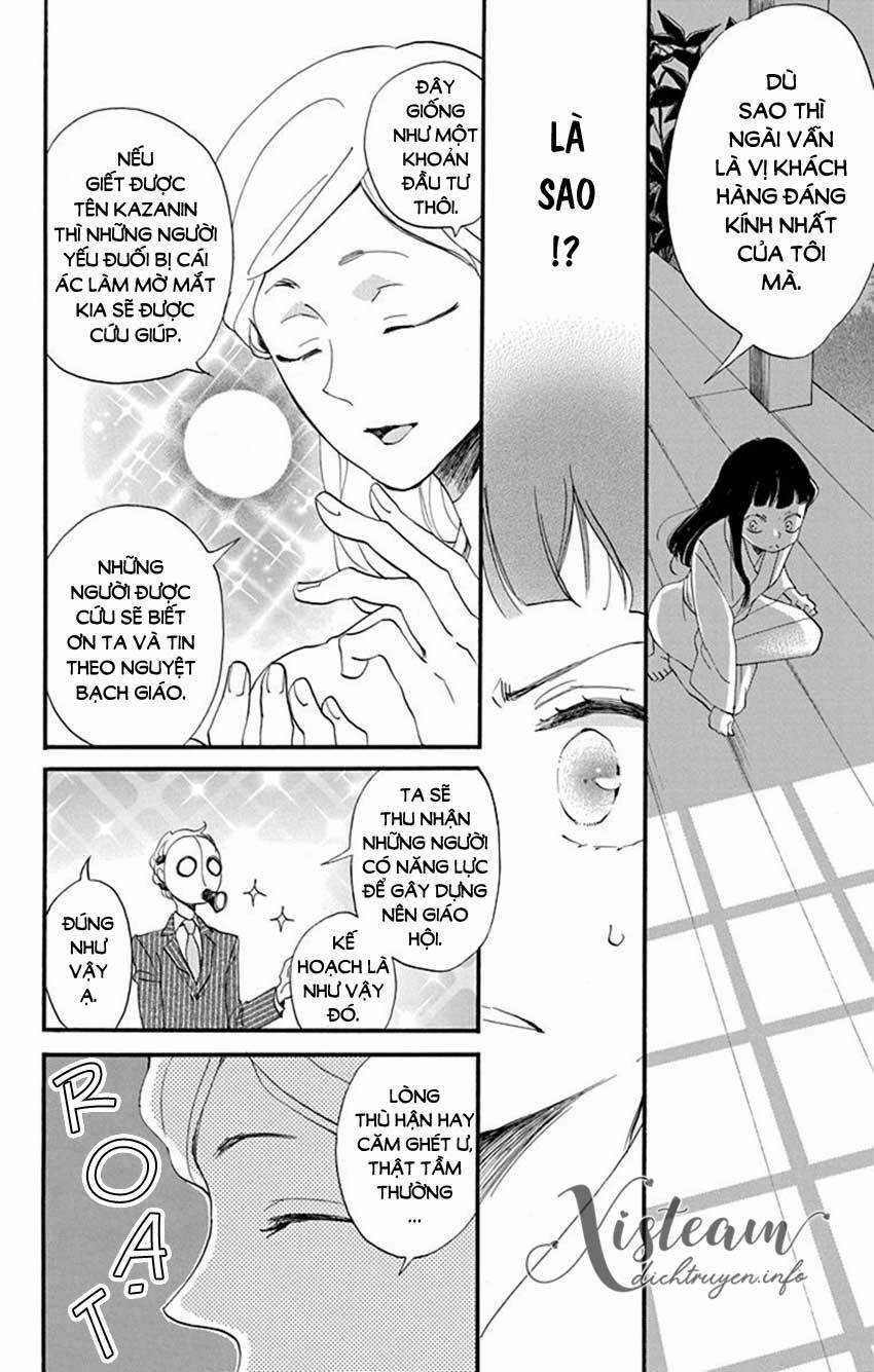 Nin Koi - Chapter 15 - Trang 8