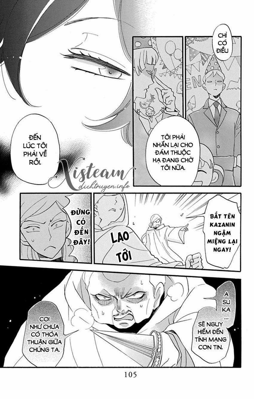 Nin Koi - Chapter 16 - Trang 13