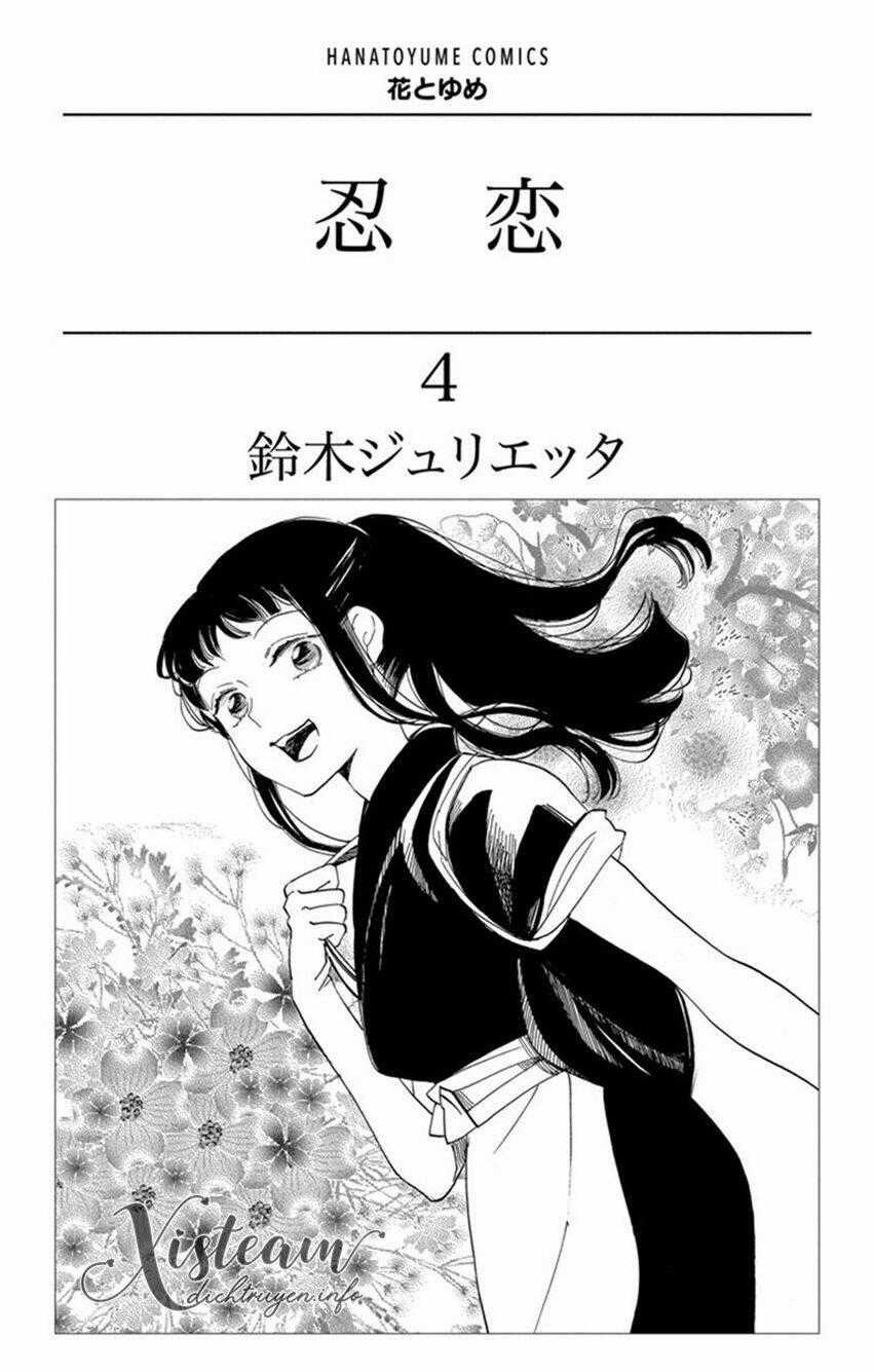 Nin Koi - Chapter 19 - Trang 2