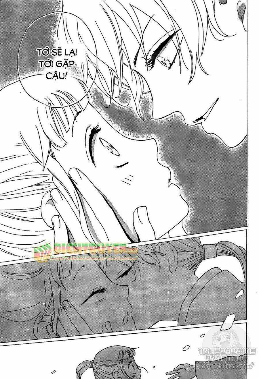 Nin Koi - Chapter 2 - Trang 11