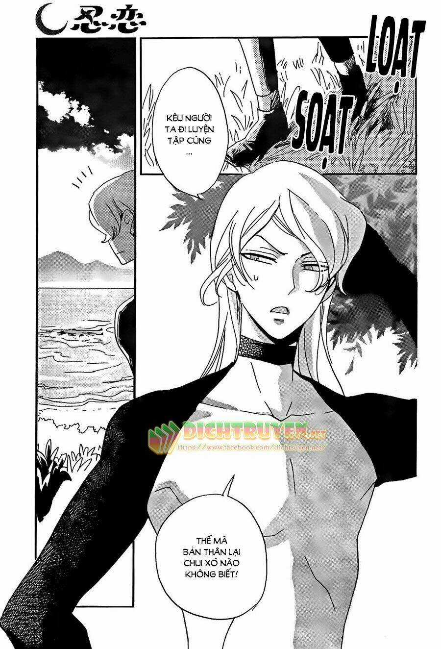 Nin Koi - Chapter 2 - Trang 15