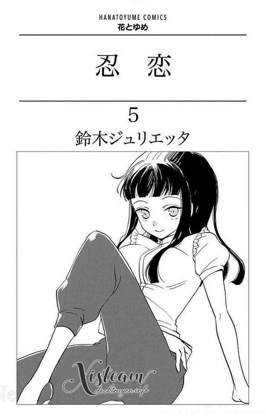 Nin Koi - Chapter 25 - Trang 2