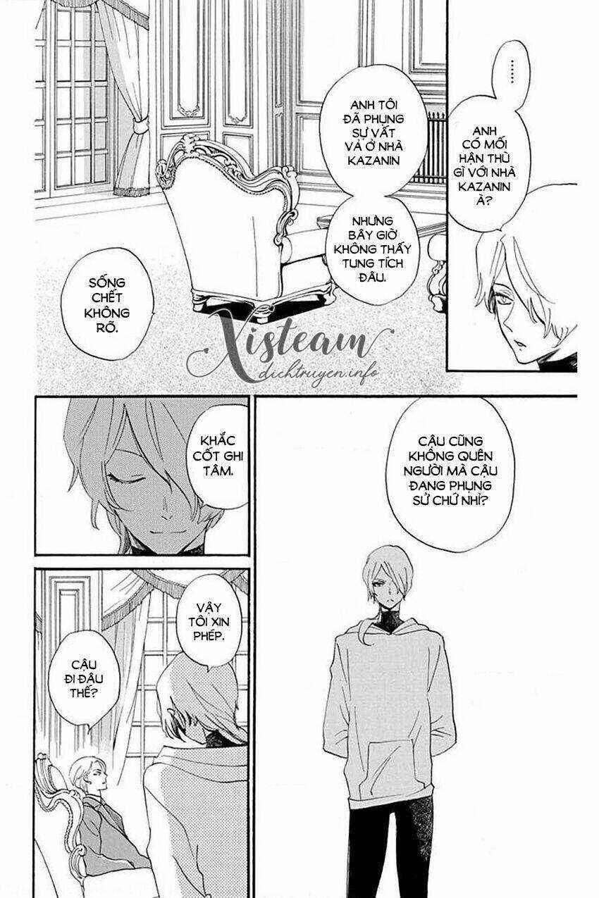 Nin Koi - Chapter 27 - Trang 5