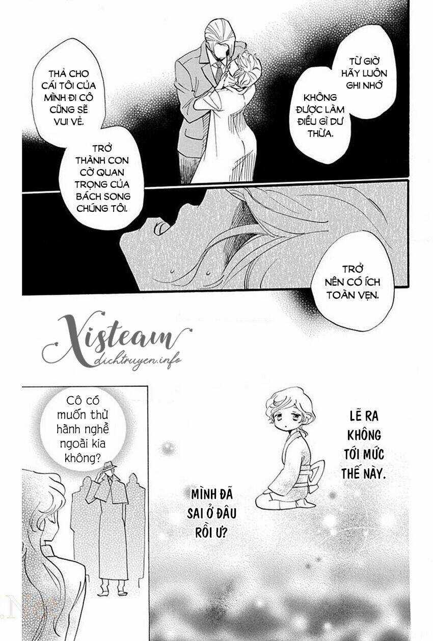 Nin Koi - Chapter 29 - Trang 23