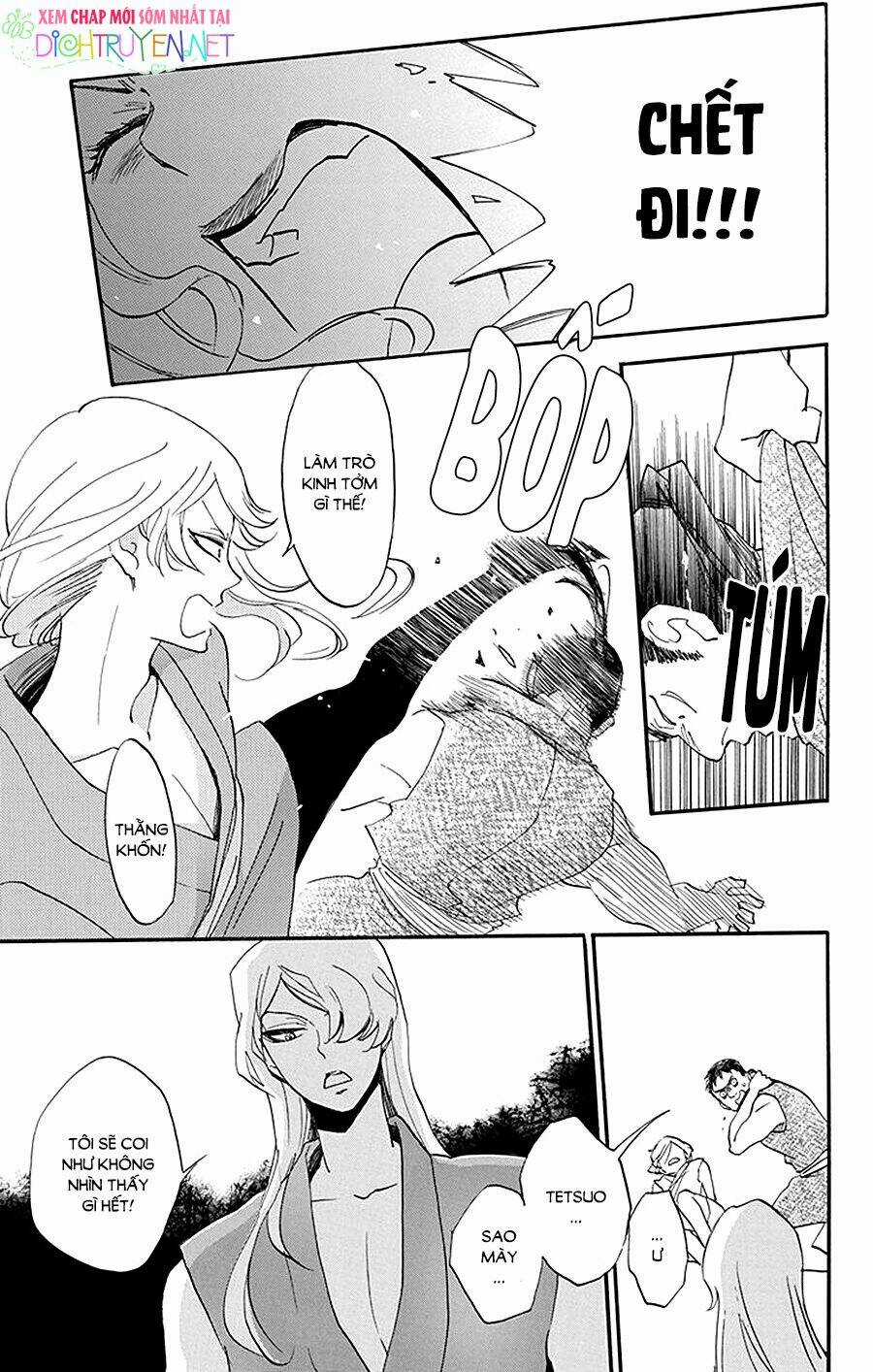 Nin Koi - Chapter 3 - Trang 21