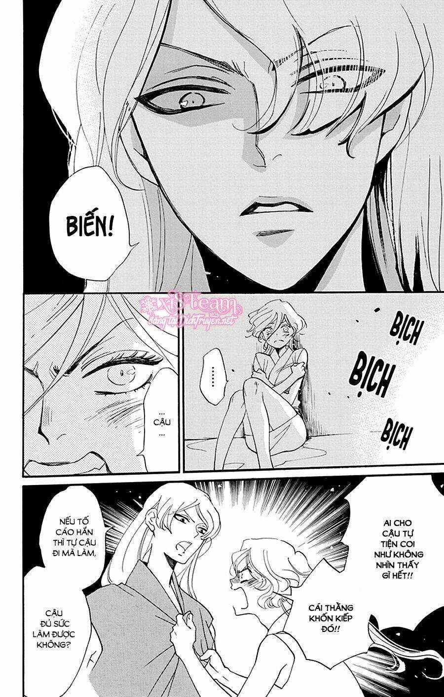 Nin Koi - Chapter 3 - Trang 22