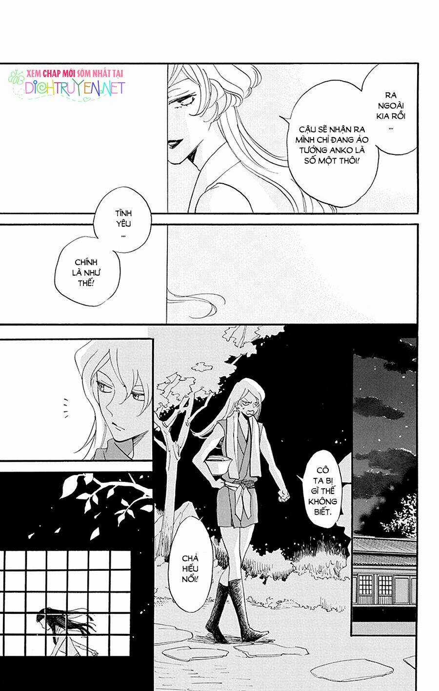 Nin Koi - Chapter 3 - Trang 27