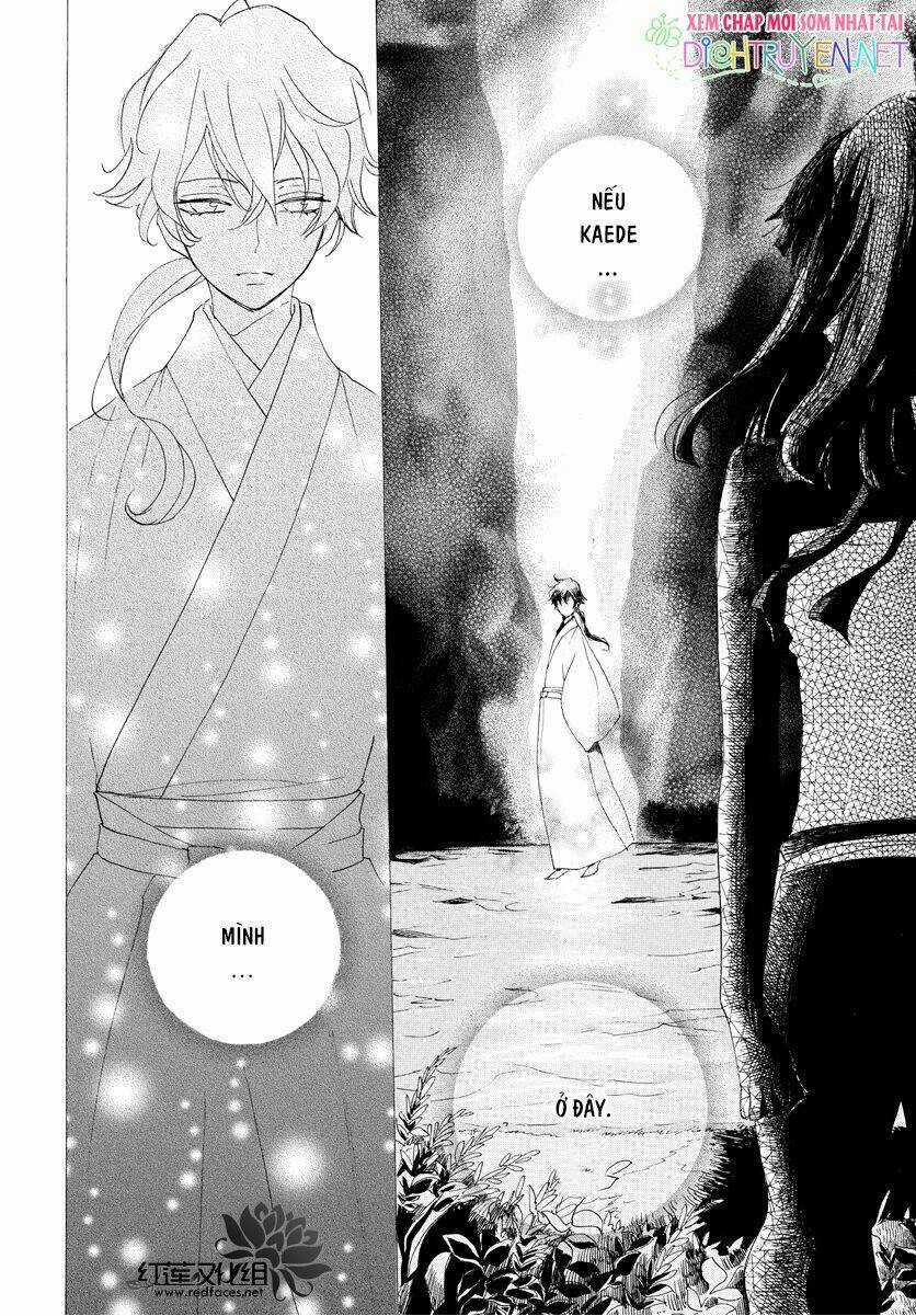 Nin Koi - Chapter 4 - Trang 21