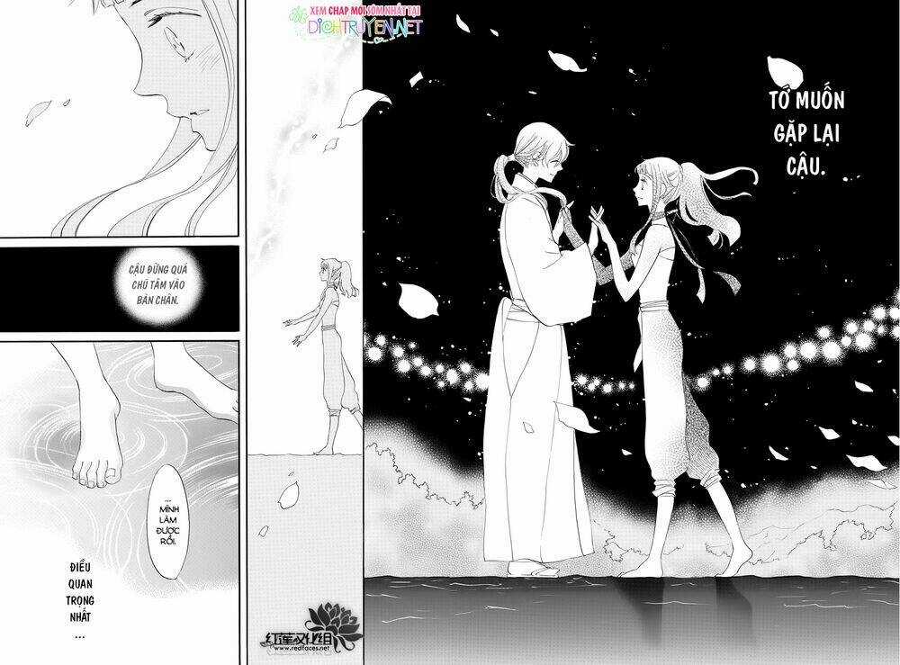 Nin Koi - Chapter 4 - Trang 25