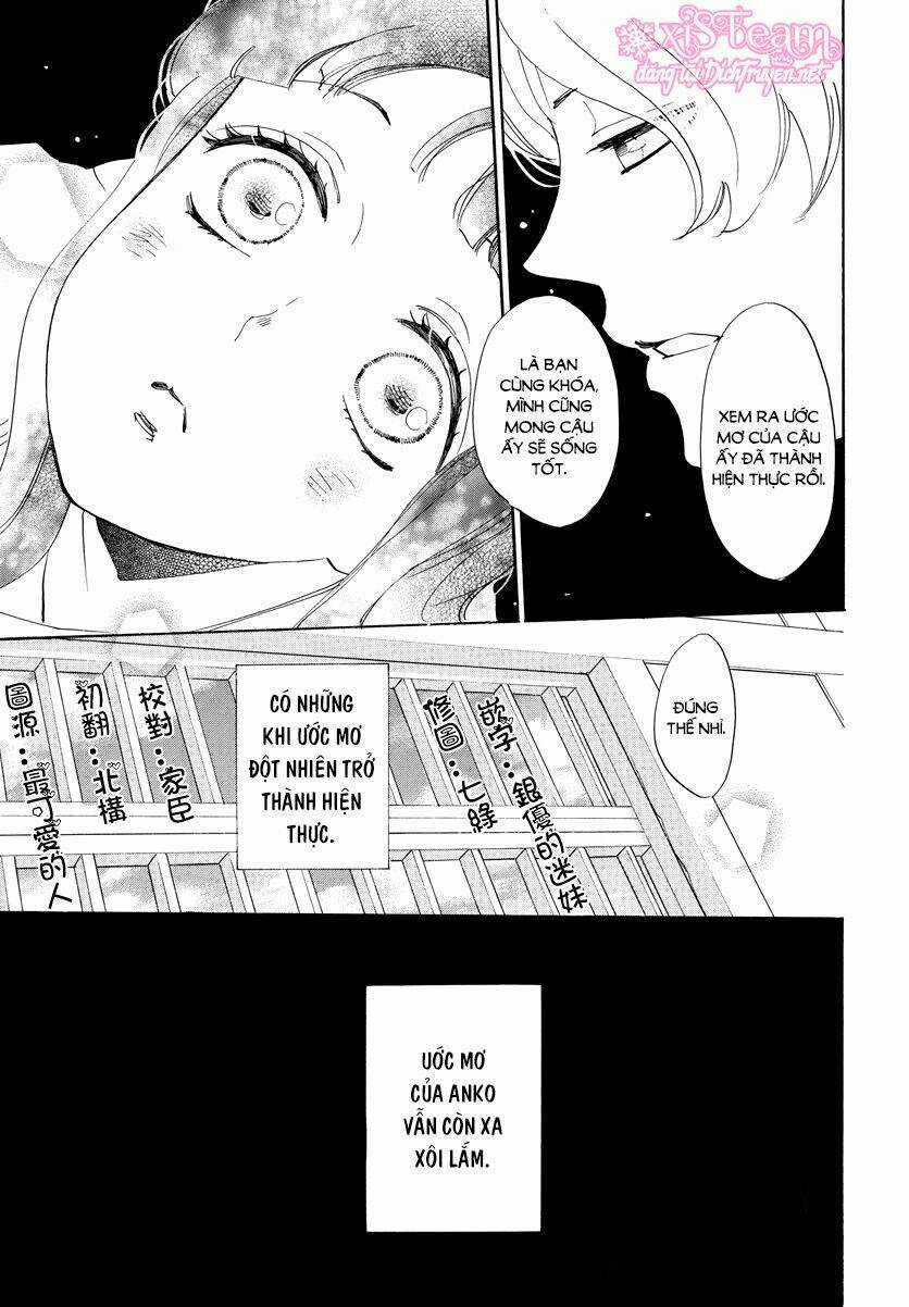 Nin Koi - Chapter 4 - Trang 4