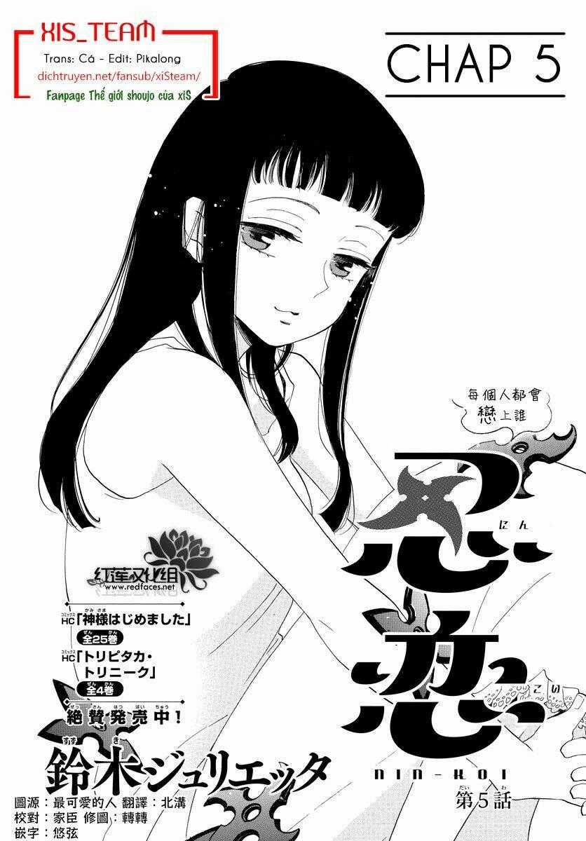 Nin Koi - Chapter 5 - Trang 2