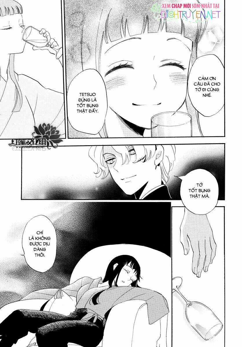 Nin Koi - Chapter 5 - Trang 7