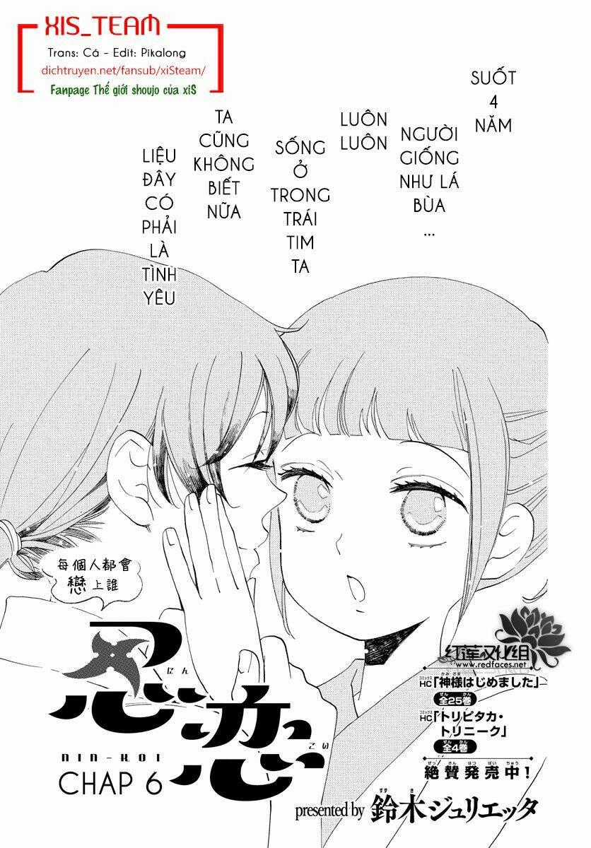 Nin Koi - Chapter 6 - Trang 1