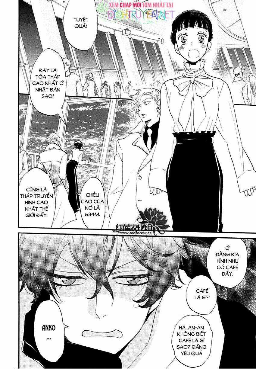 Nin Koi - Chapter 8 - Trang 19