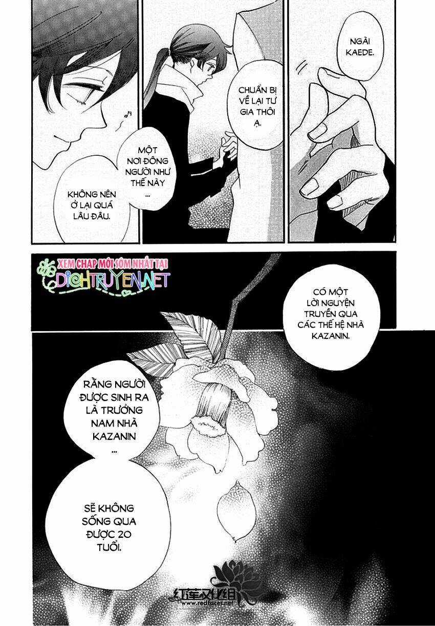 Nin Koi - Chapter 8 - Trang 25
