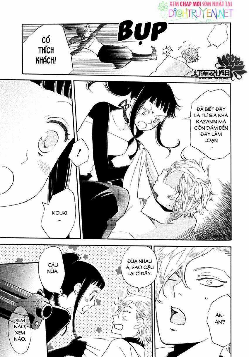 Nin Koi - Chapter 8 - Trang 9